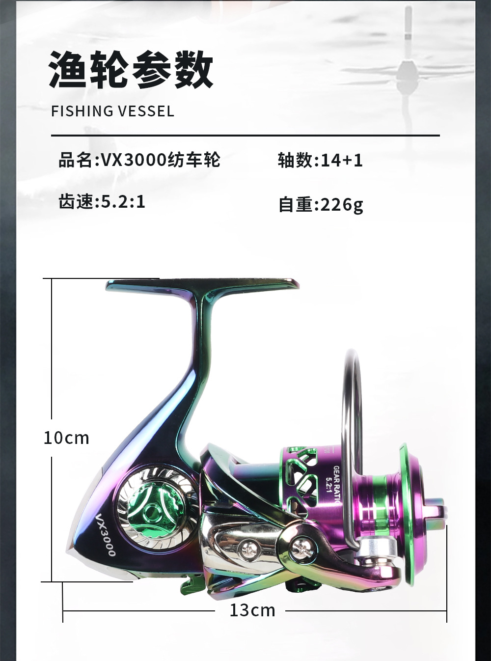 Ice Fishing Line - ゼロギャップ カラフルメタルスピニングリール シャロースプール ロングキャスト ルアーリール 捕食性ブラックバス
