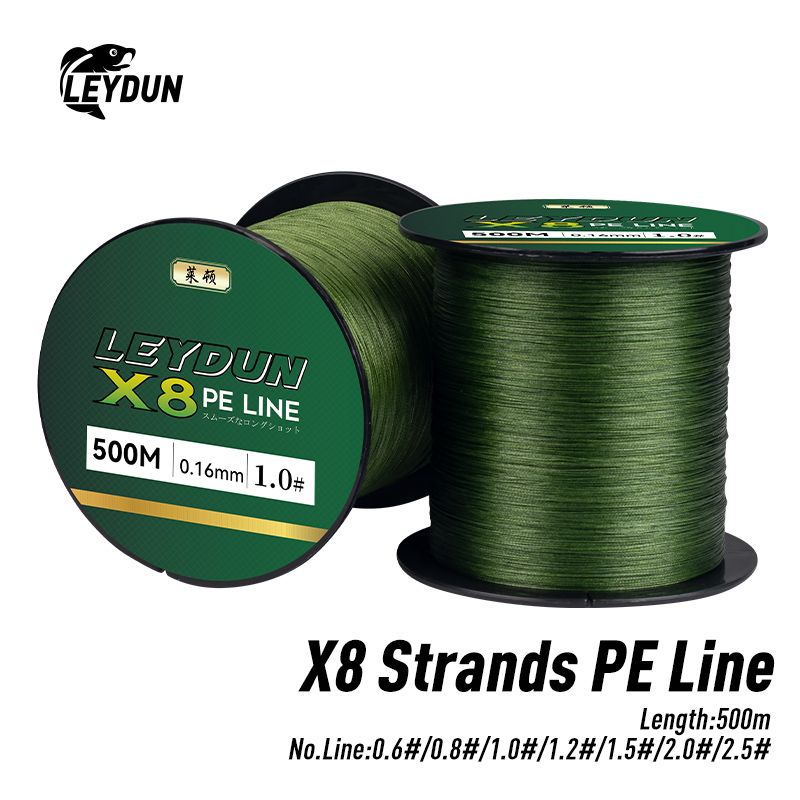 Ice Fishing Line - LEYDUN 500m マイクロニューフィッシングライン 8本撚りPE 日本製スムースマルチフィラメントライン 海釣り