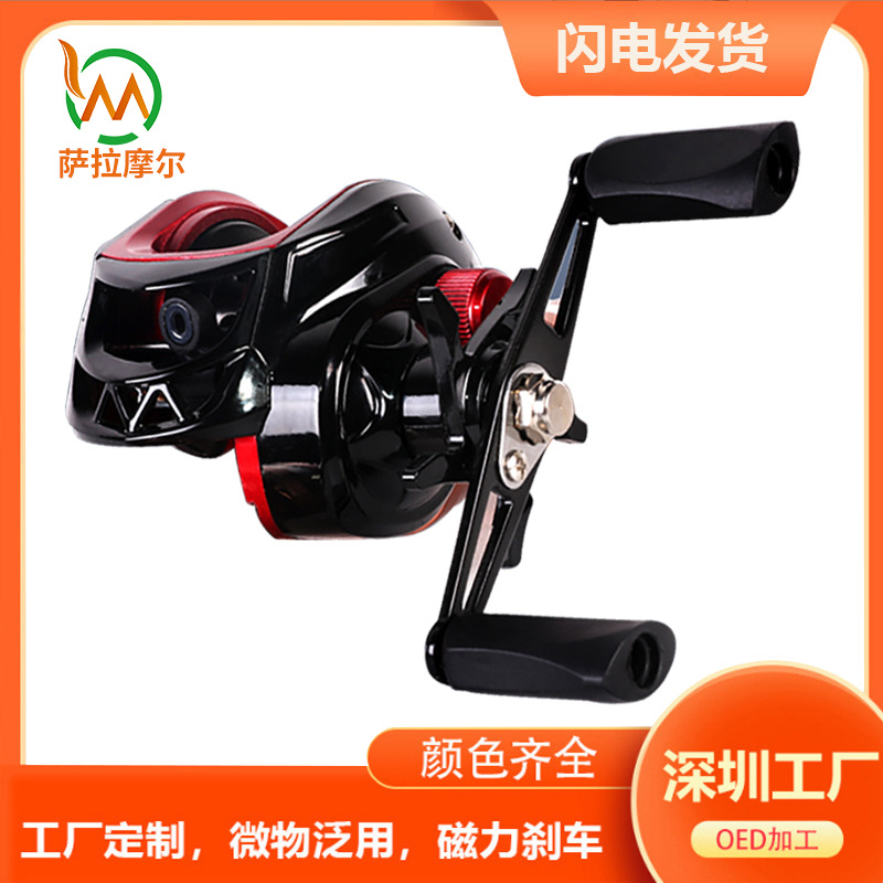 Ice Fishing Line - アンチバックラッシュベイトキャスティングリール ブラックレッド マイクロフィッシングリール 淡水用 トラウト バス